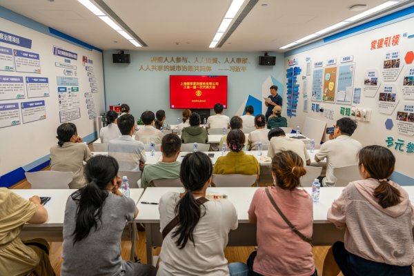 上上通 家政服务进网格！这个街道的家政阿姨将为高龄老人提供公益服务